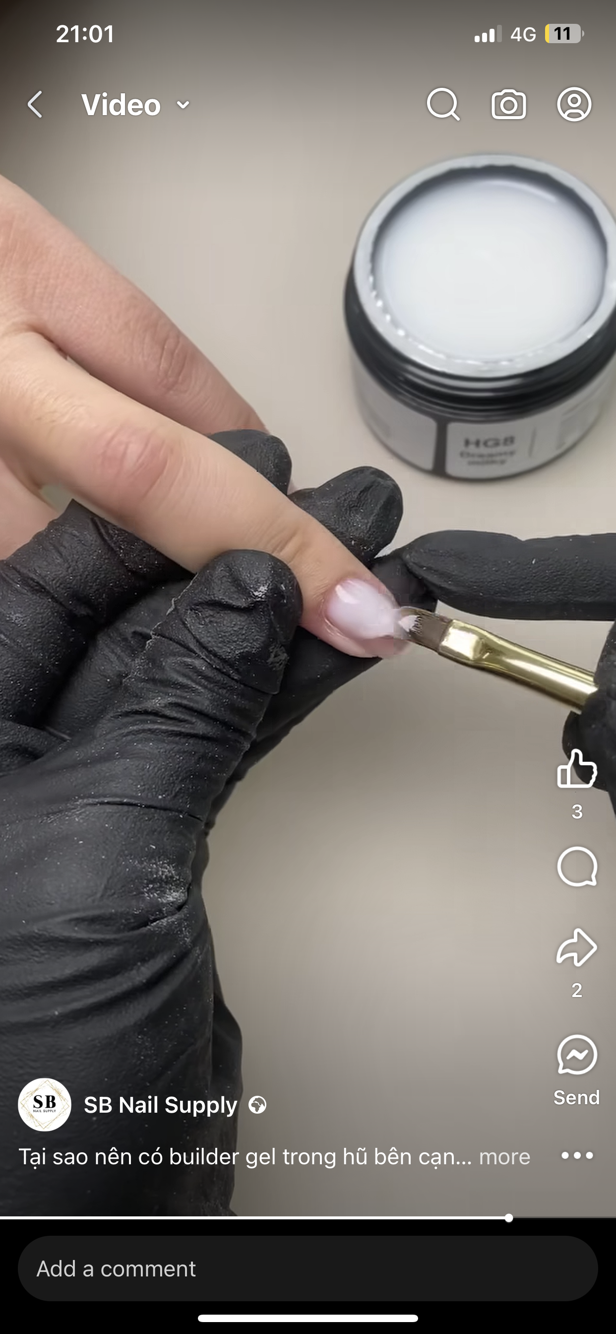 Gel Brush